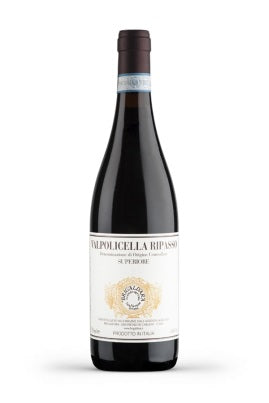 Brigaldara 12 bottles
