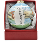 CHRISTMAS BALL Ceramic - Venice: Rialto Bridge and St. Mark's Square with Gondola