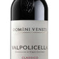 Verona Wines: Romeo and Juliet toast...........